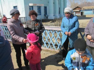 IMG_2661